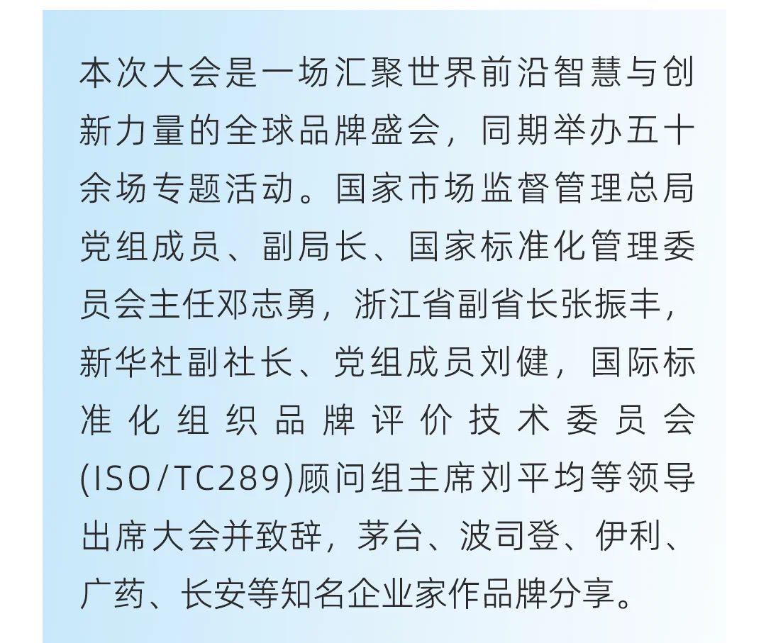 威尼斯注册送66