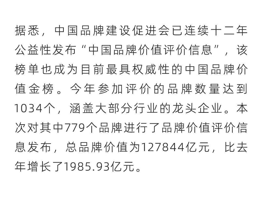 威尼斯注册送66