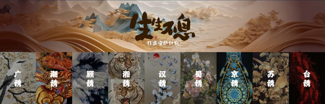 威尼斯注册送66