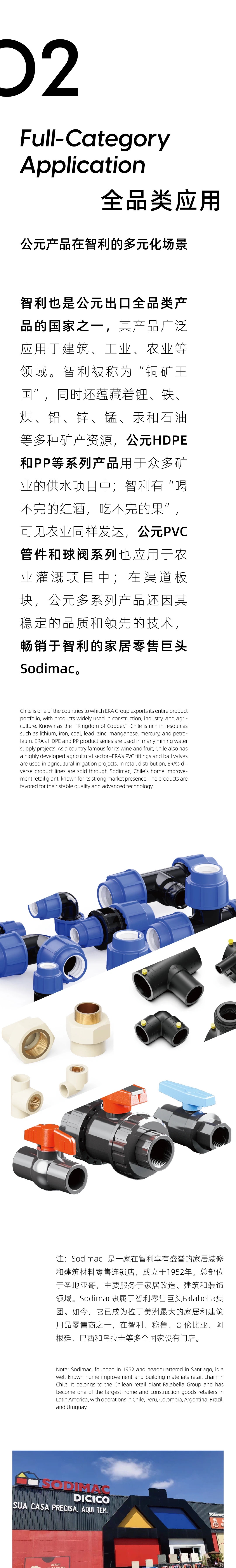 威尼斯注册送66