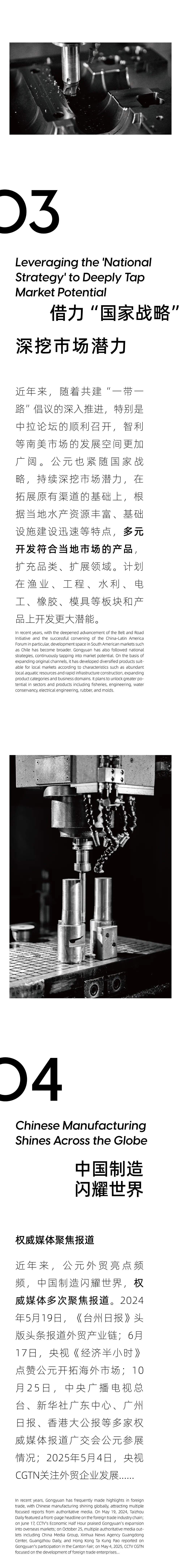 威尼斯注册送66