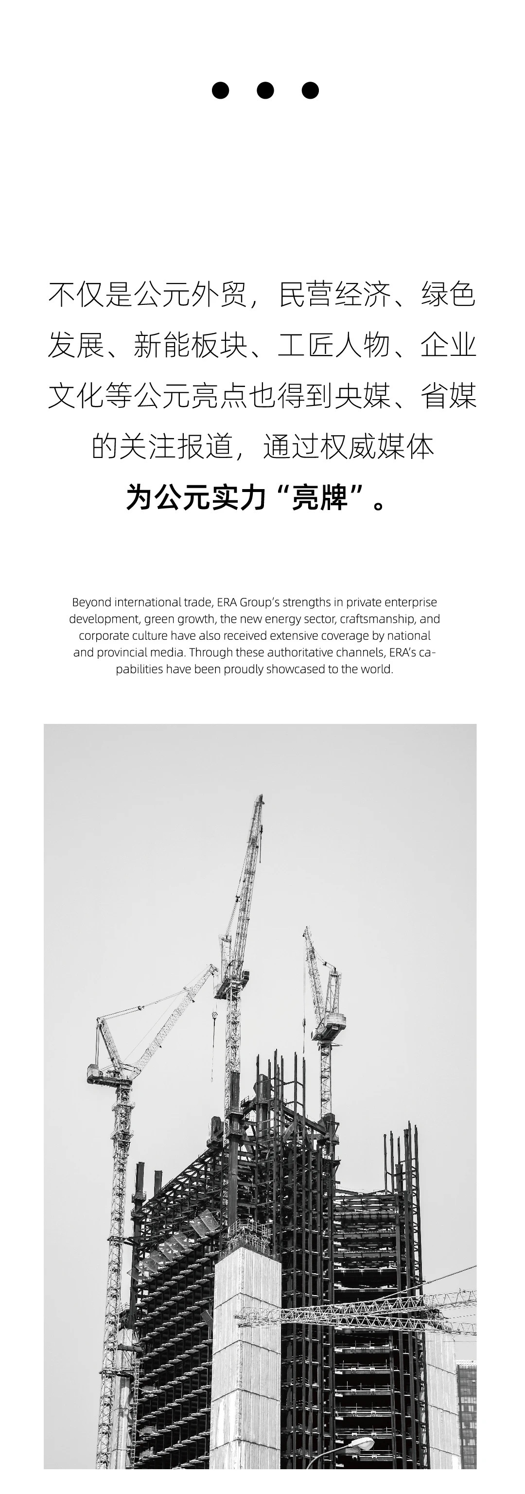 威尼斯注册送66