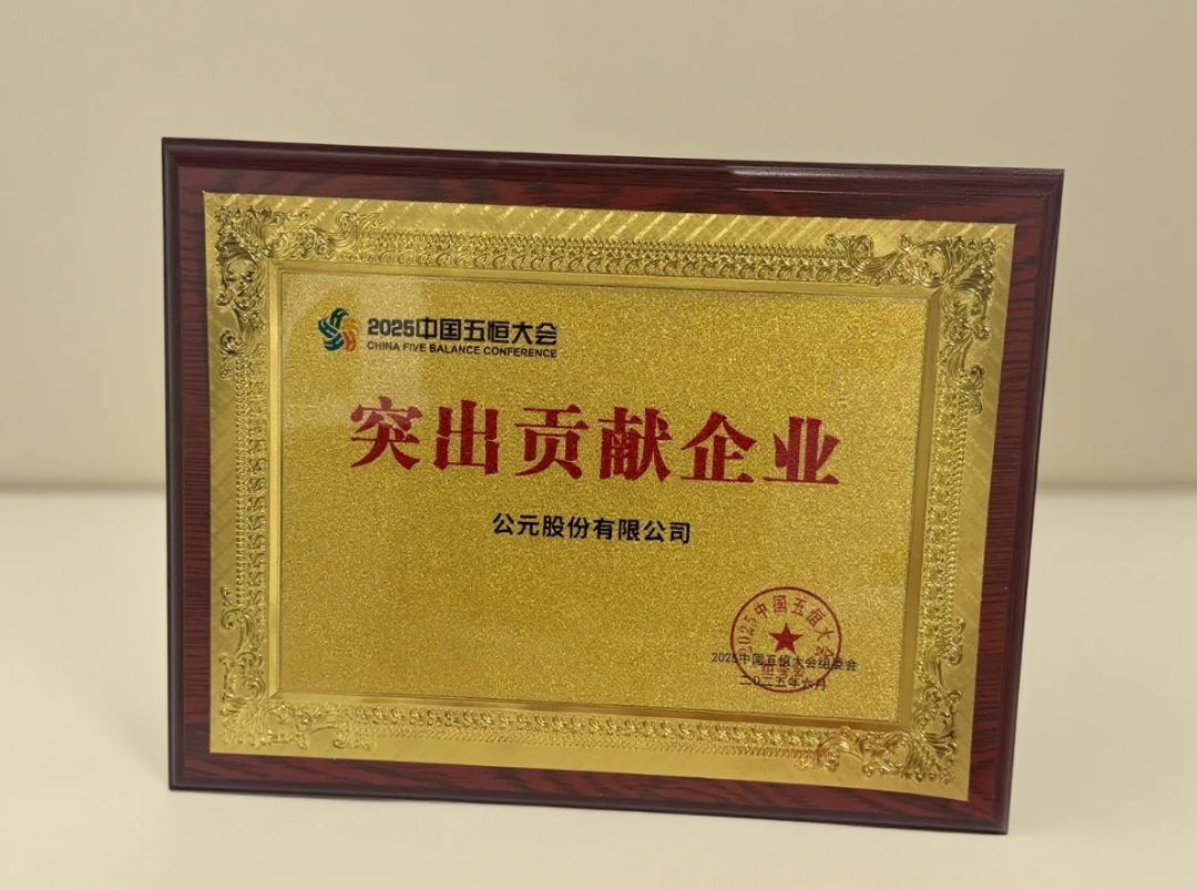 威尼斯注册送66