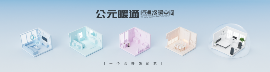 威尼斯注册送66