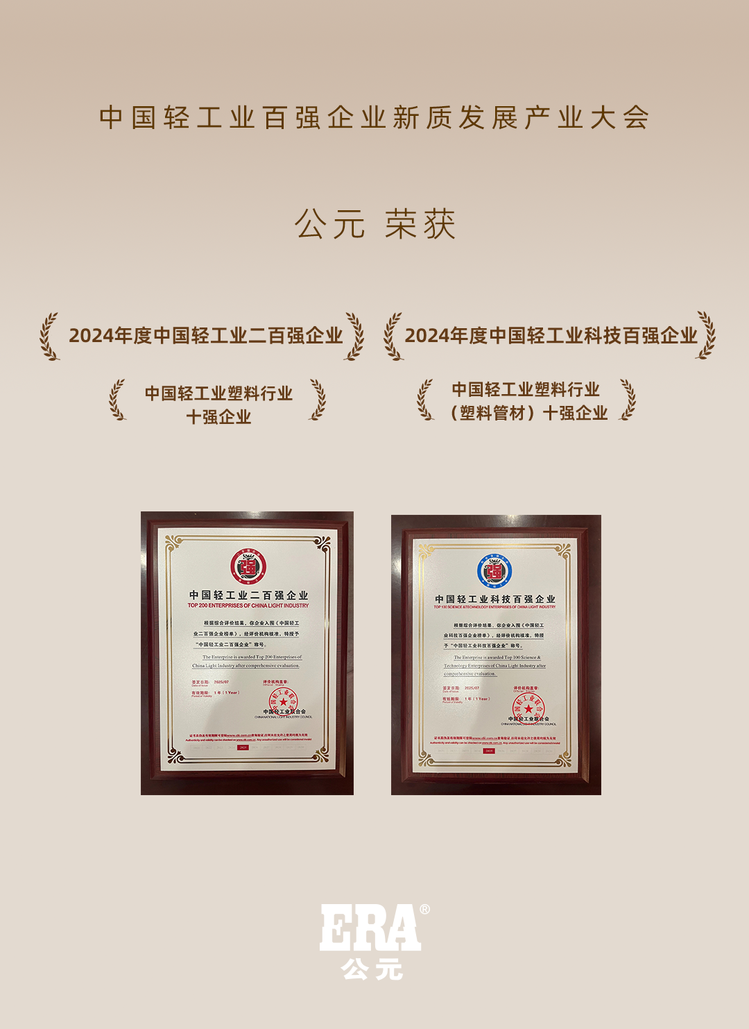 威尼斯注册送66