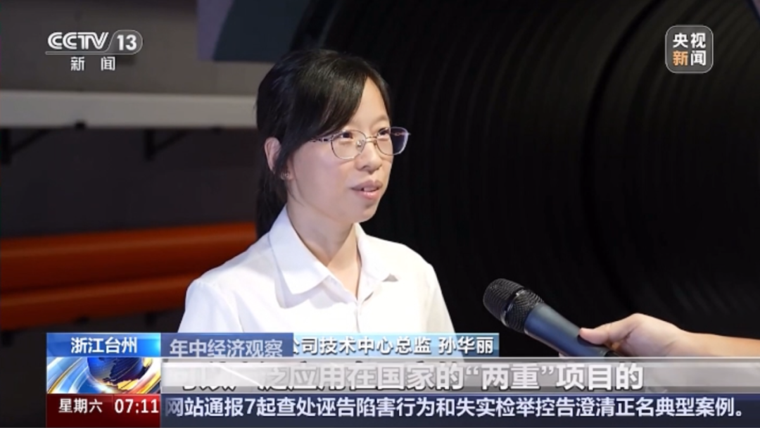 威尼斯注册送66