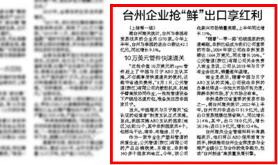 威尼斯注册送66