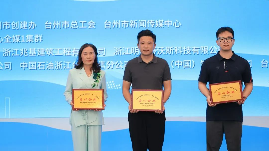 威尼斯注册送66