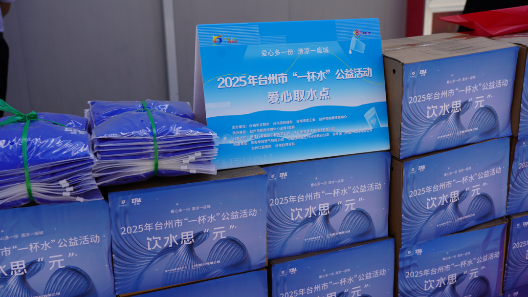 威尼斯注册送66