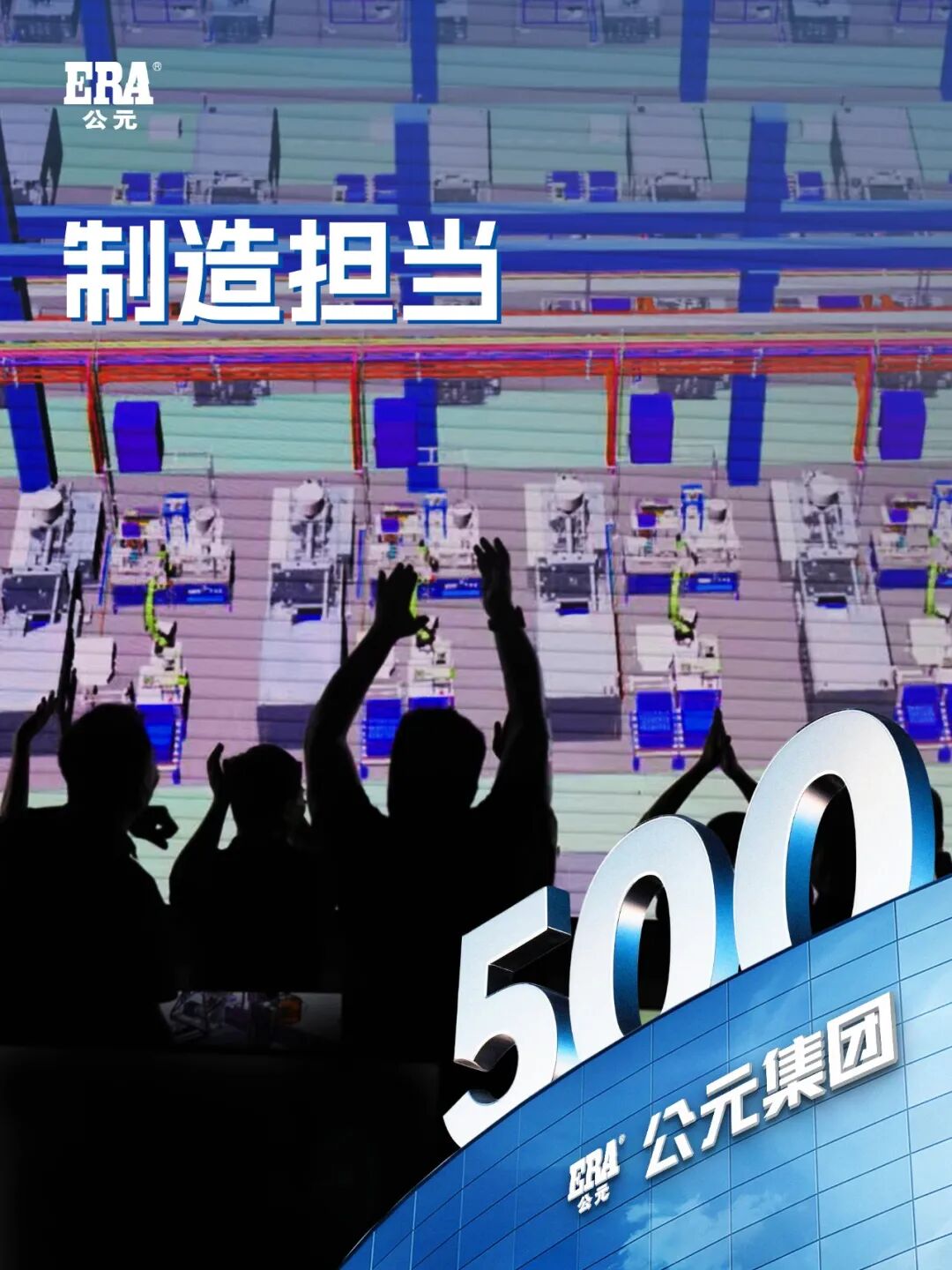 威尼斯注册送66