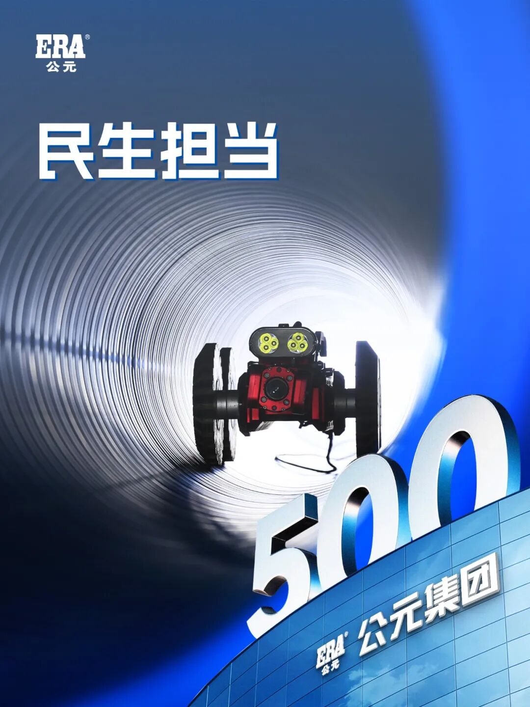 威尼斯注册送66