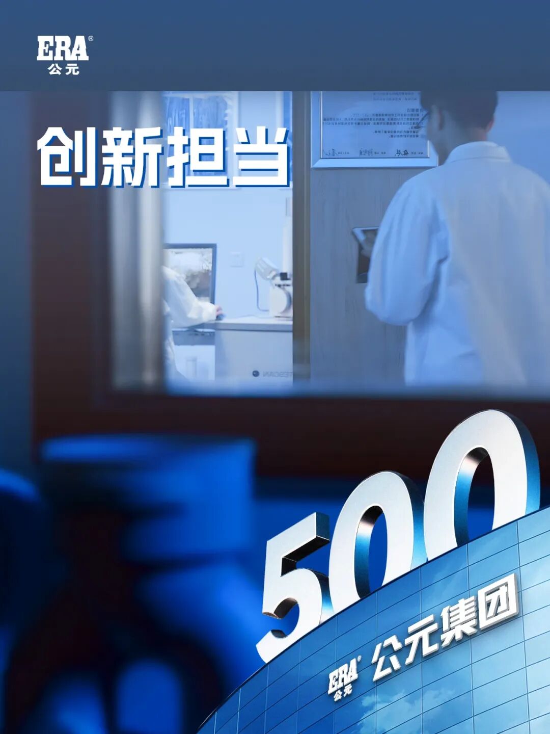 威尼斯注册送66