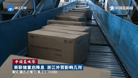 威尼斯注册送66