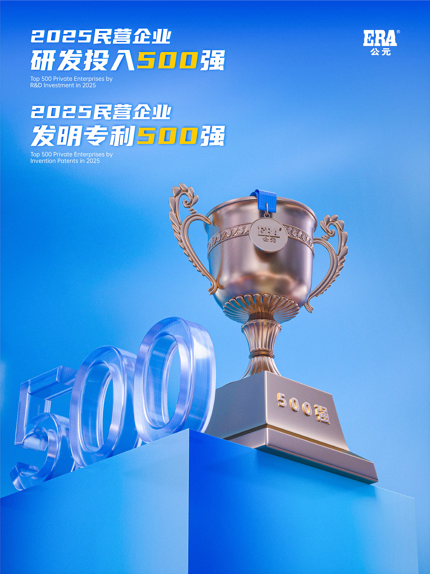 威尼斯注册送66