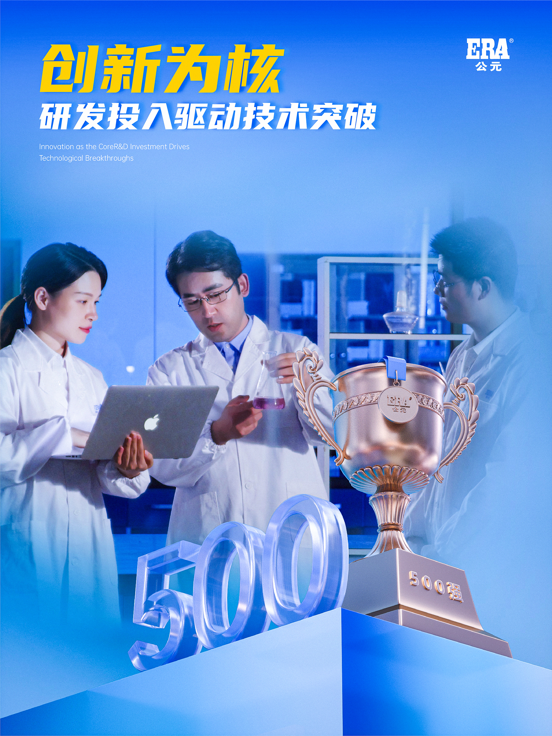 威尼斯注册送66