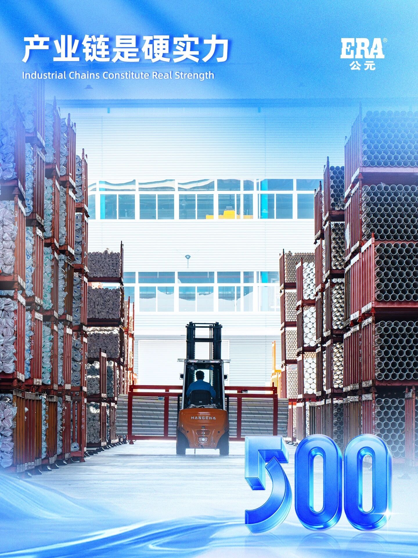 威尼斯注册送66