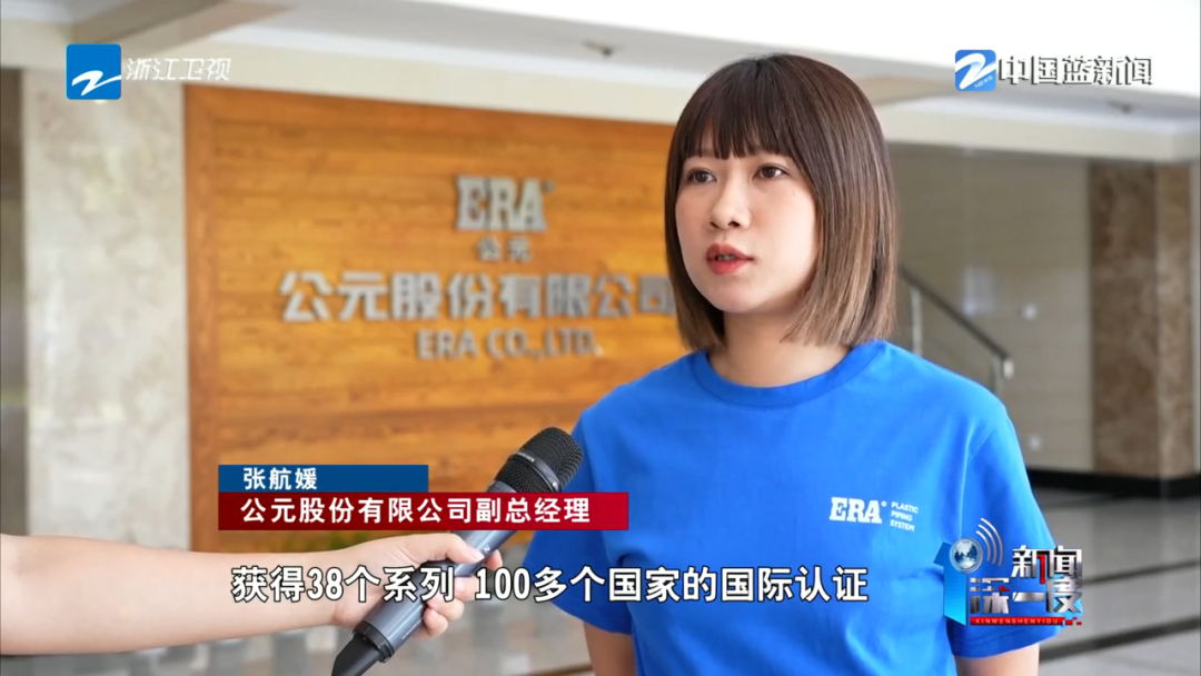 威尼斯注册送66