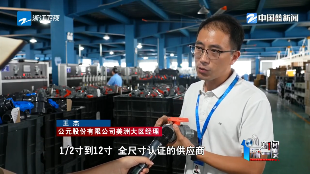 威尼斯注册送66