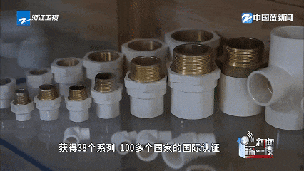 威尼斯注册送66