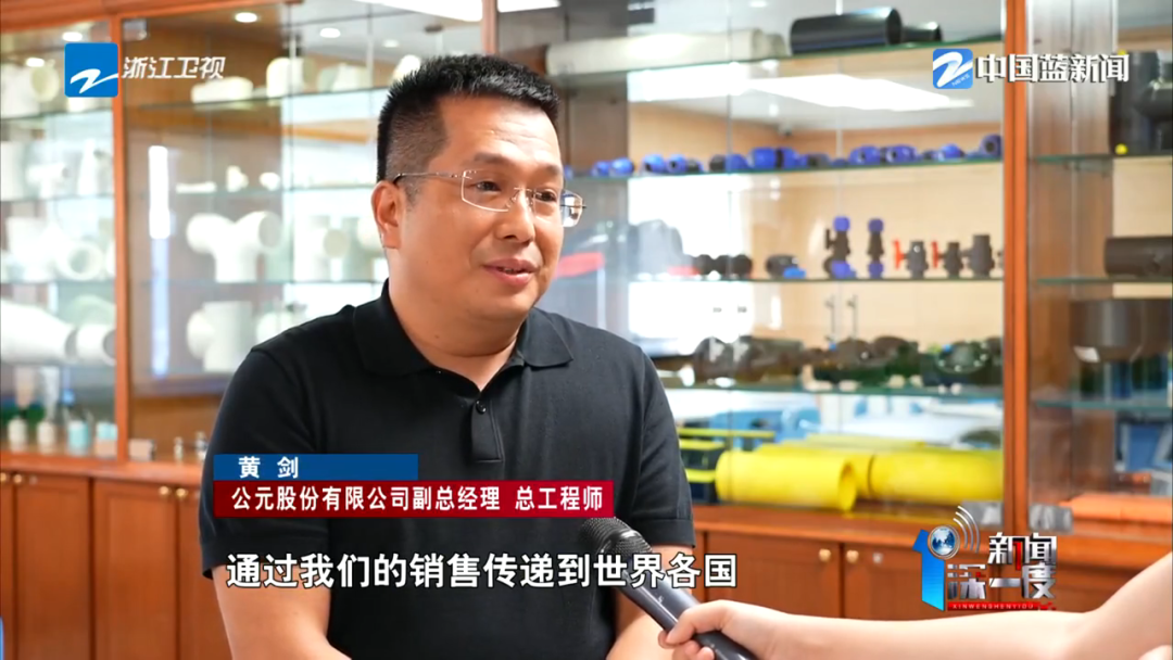 威尼斯注册送66