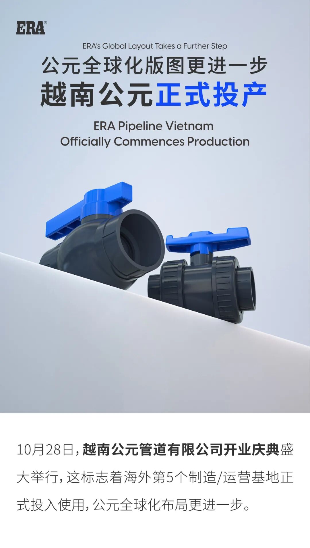 威尼斯注册送66