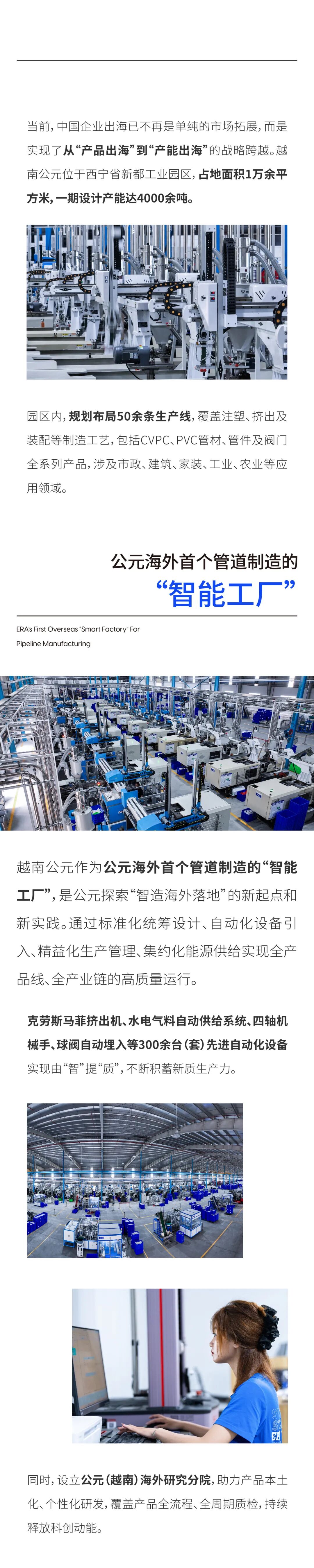 威尼斯注册送66