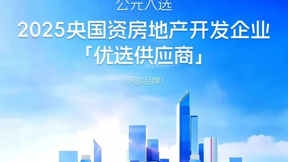 威尼斯注册送66