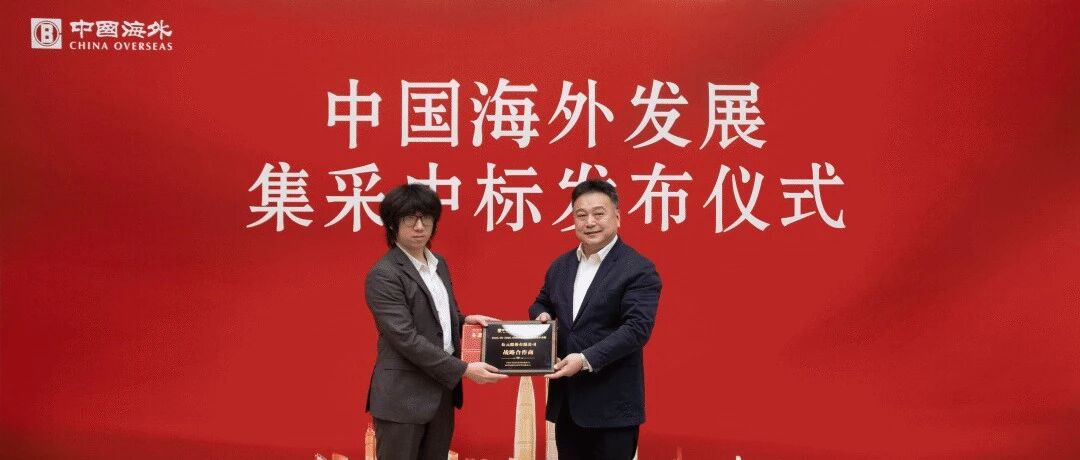 威尼斯注册送66