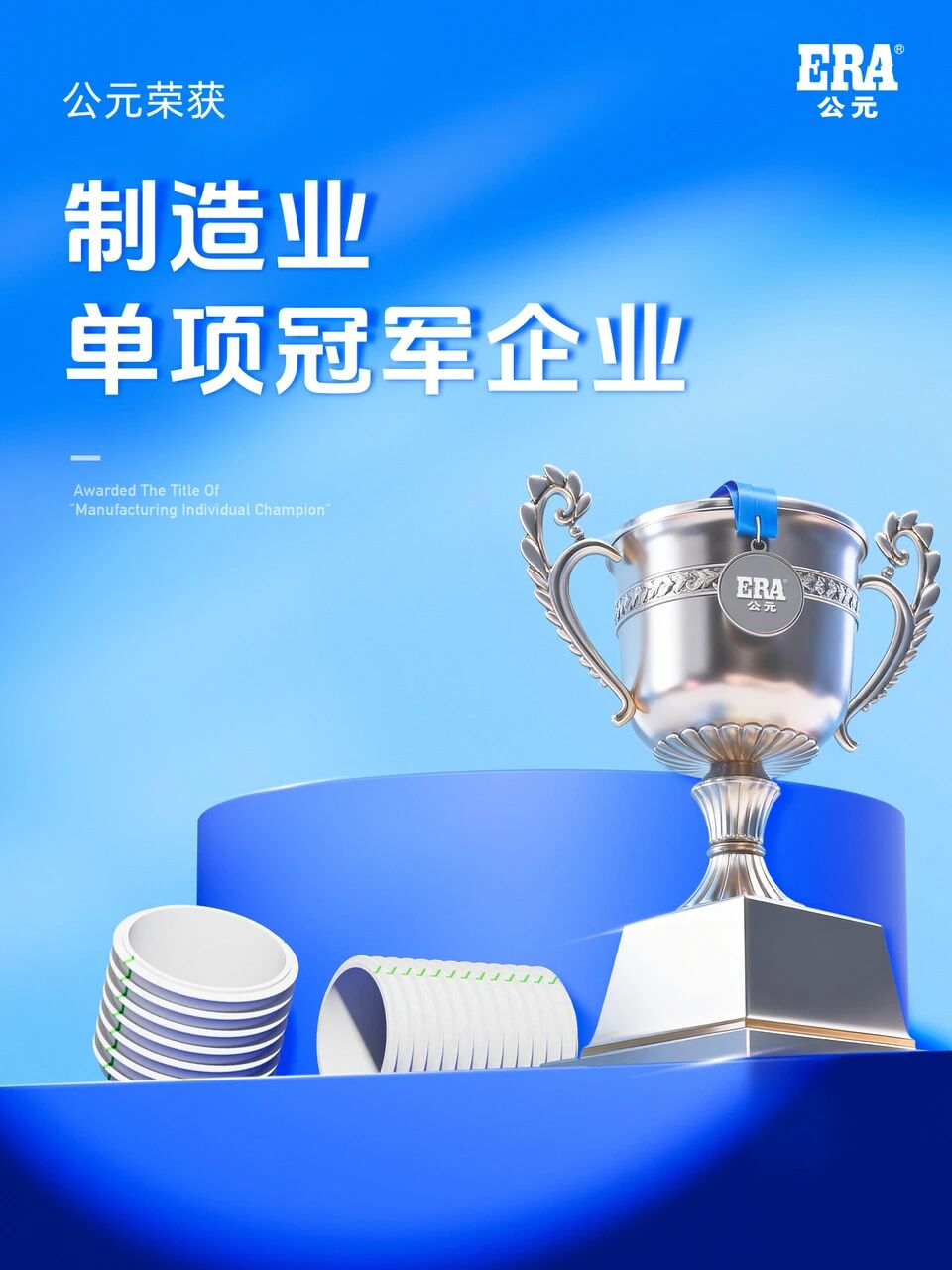 威尼斯注册送66