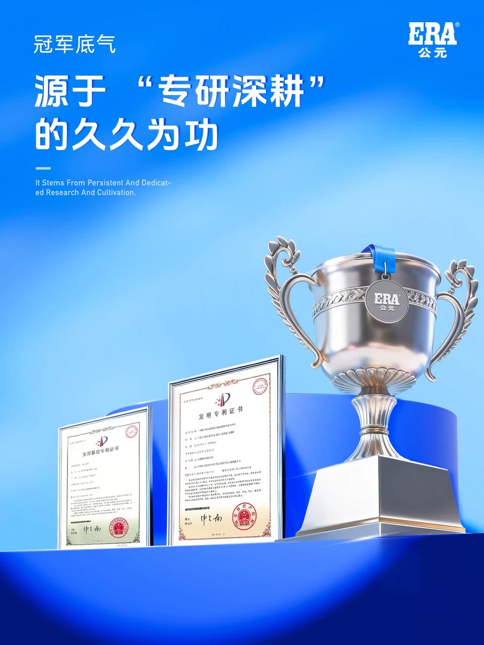 威尼斯注册送66