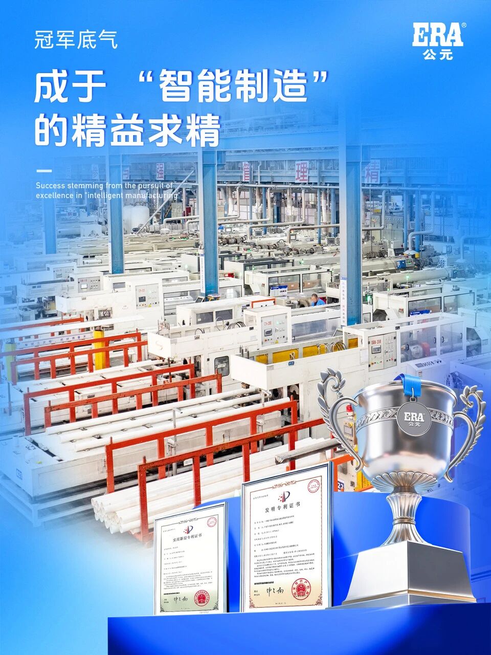 威尼斯注册送66