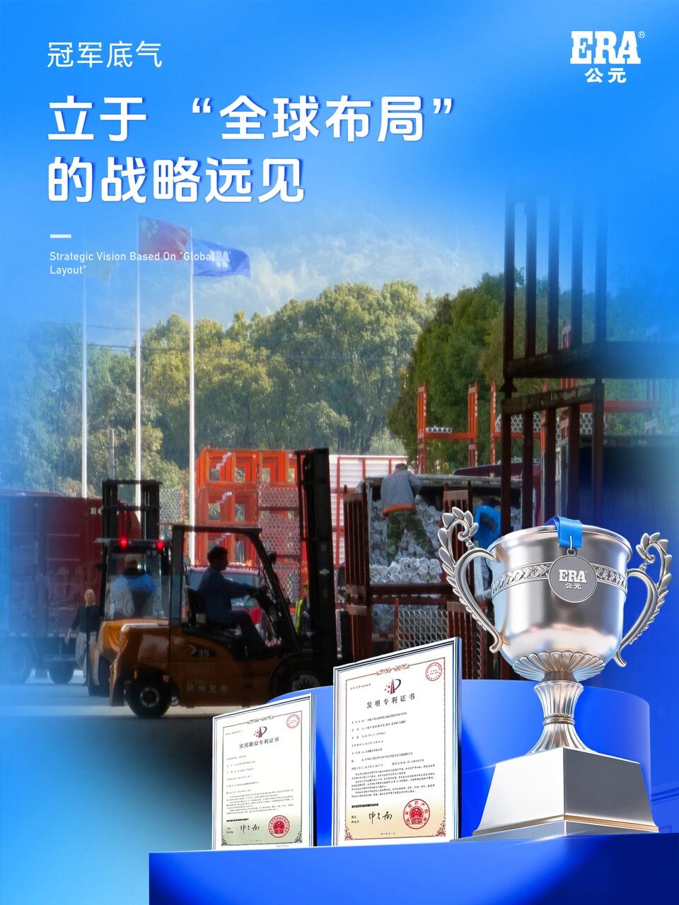 威尼斯注册送66