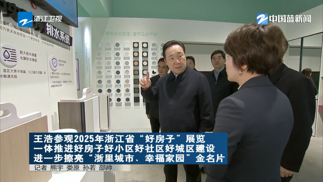 威尼斯注册送66