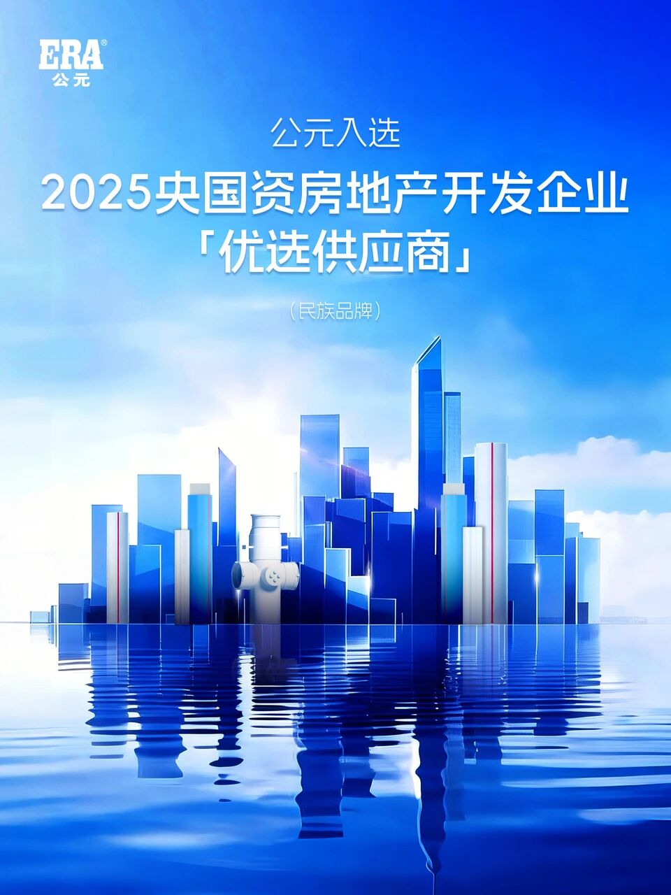 威尼斯注册送66