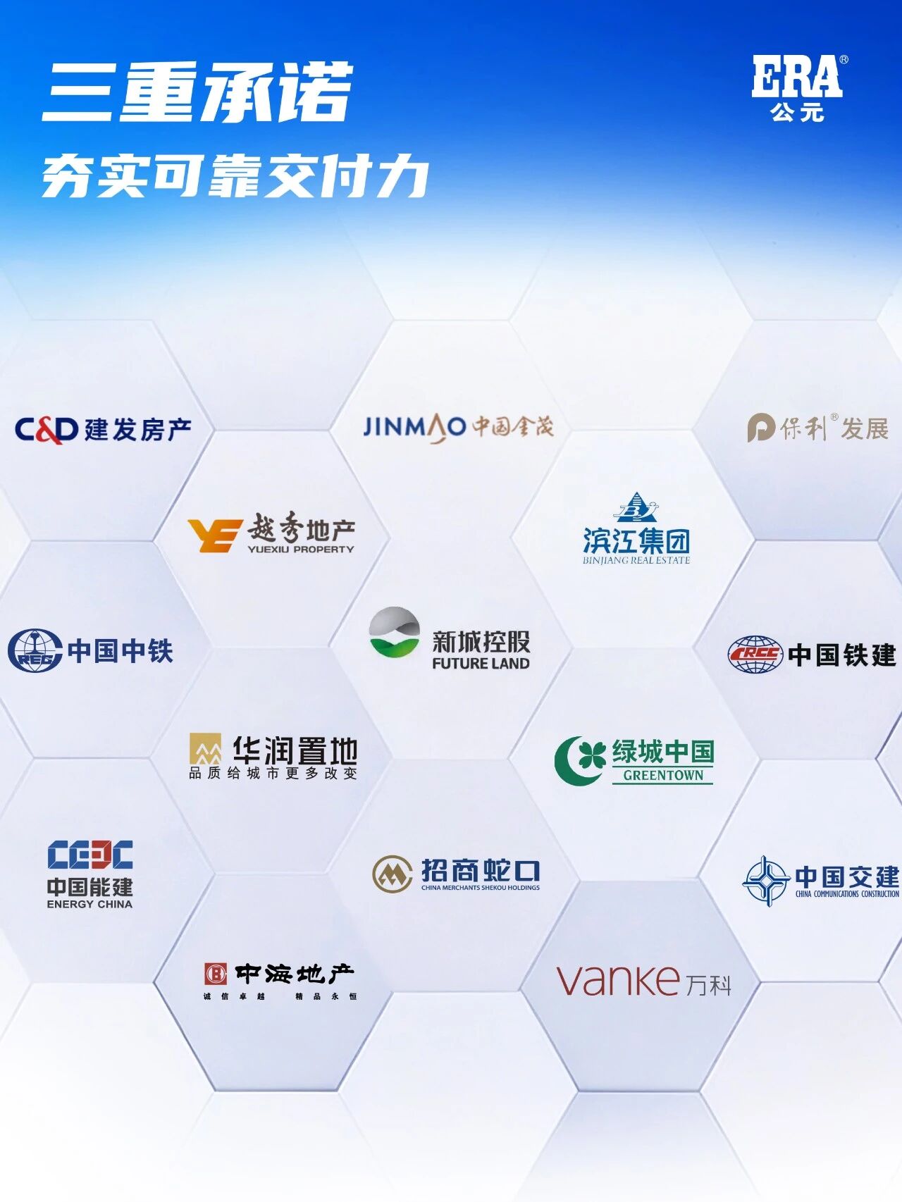 威尼斯注册送66