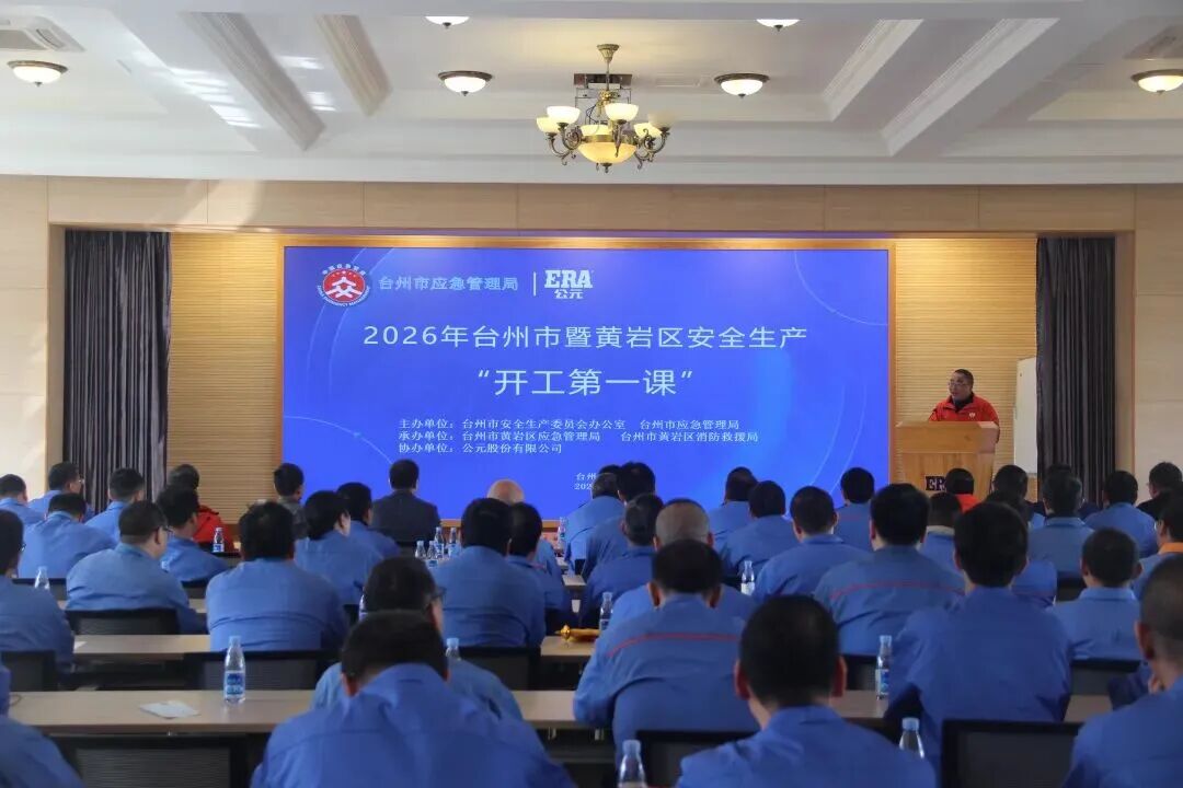 威尼斯注册送66