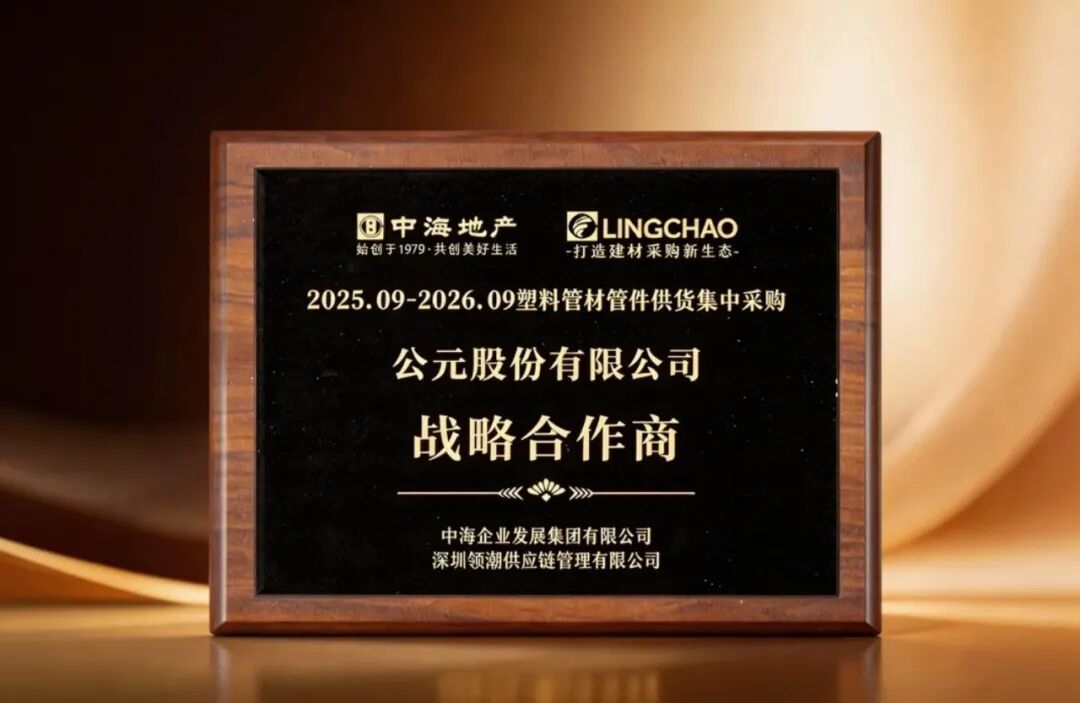 威尼斯注册送66