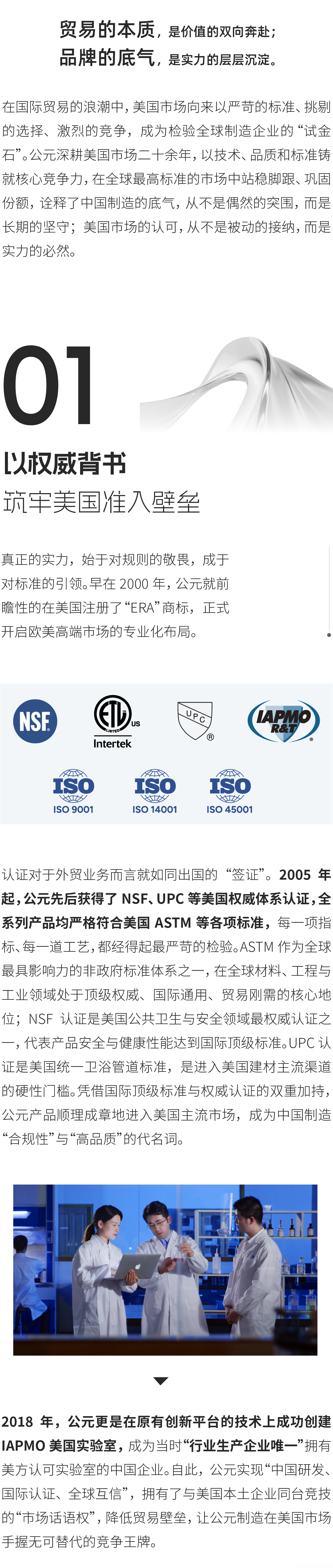 威尼斯注册送66
