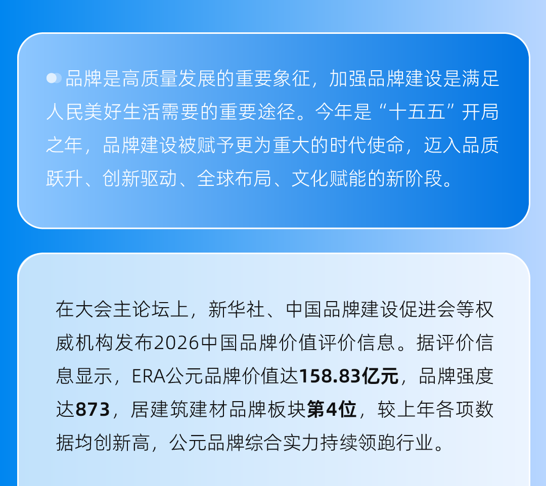 威尼斯注册送66
