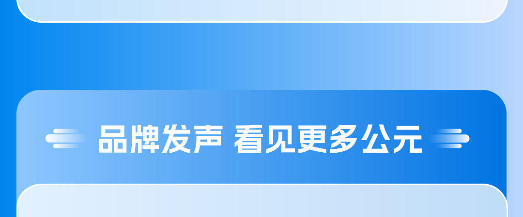 威尼斯注册送66