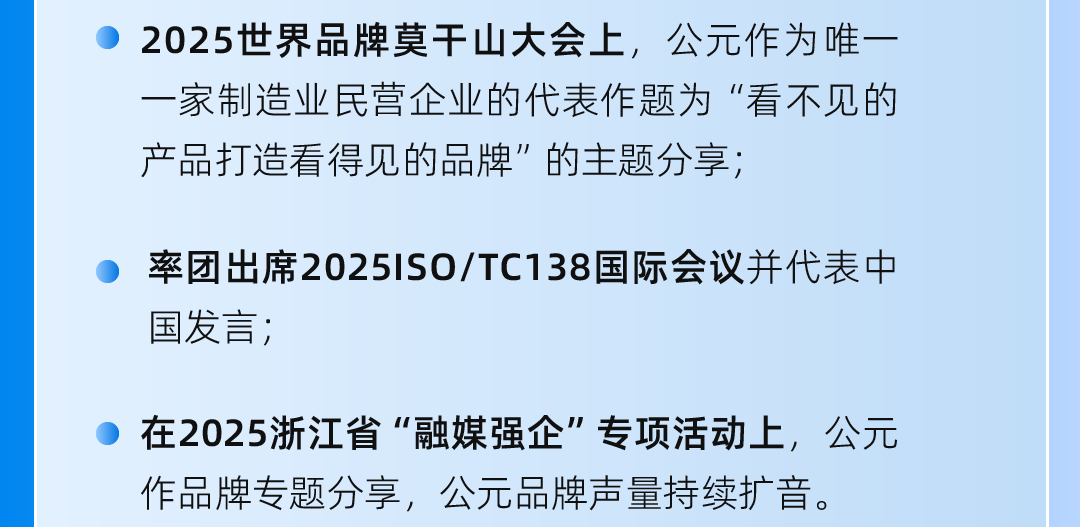 威尼斯注册送66