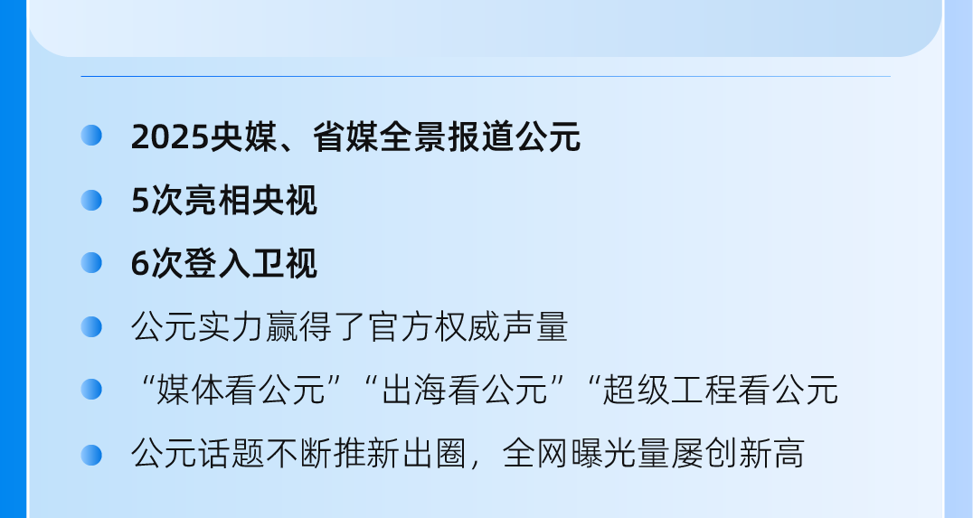 威尼斯注册送66