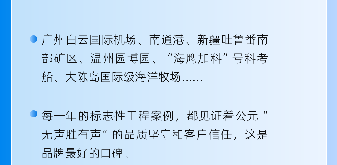 威尼斯注册送66