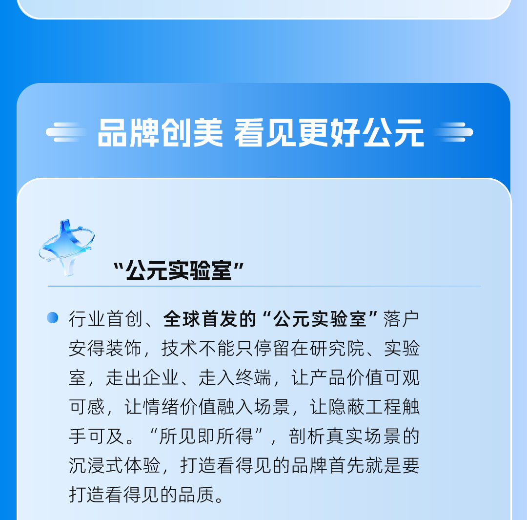 威尼斯注册送66