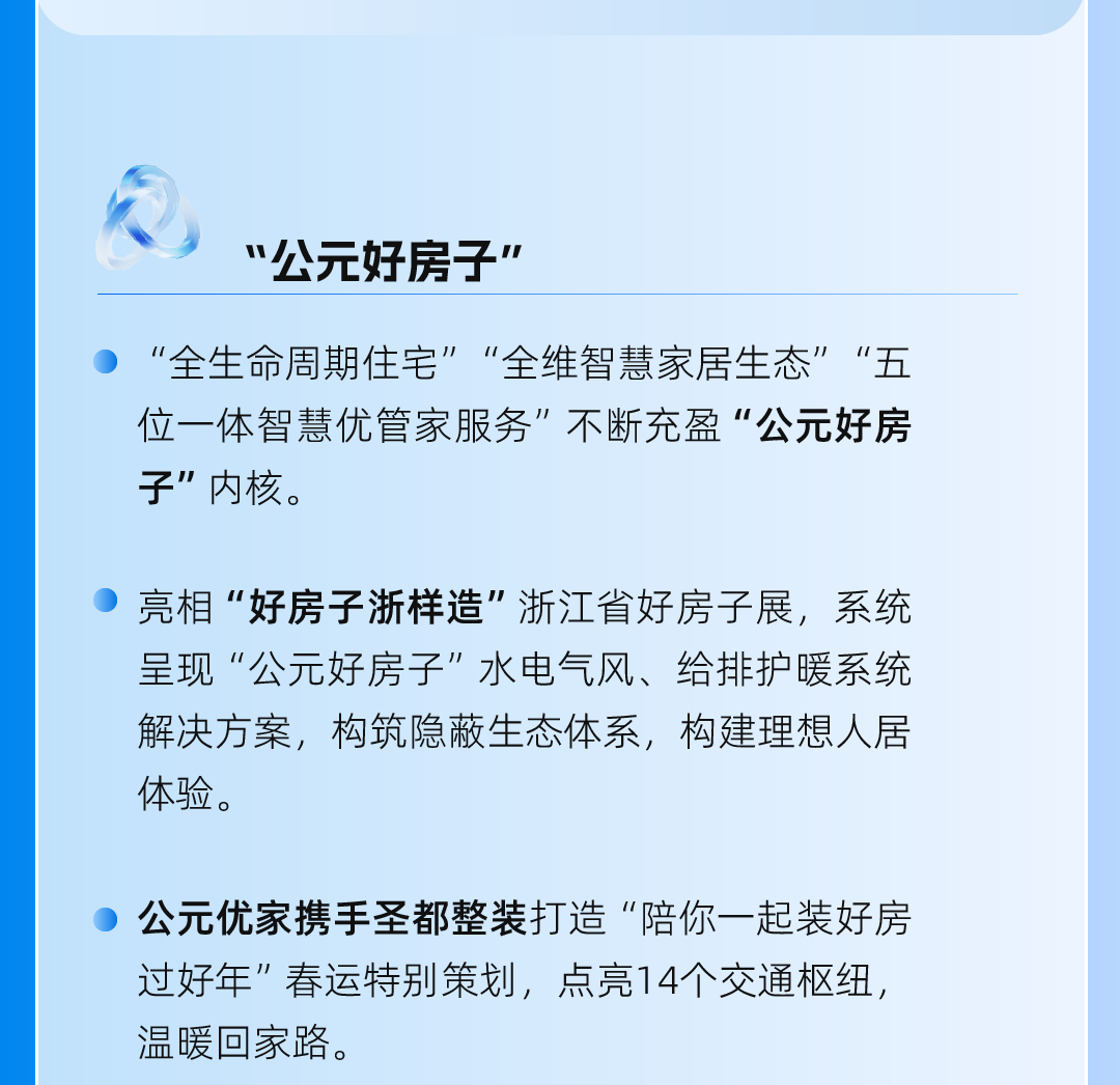 威尼斯注册送66