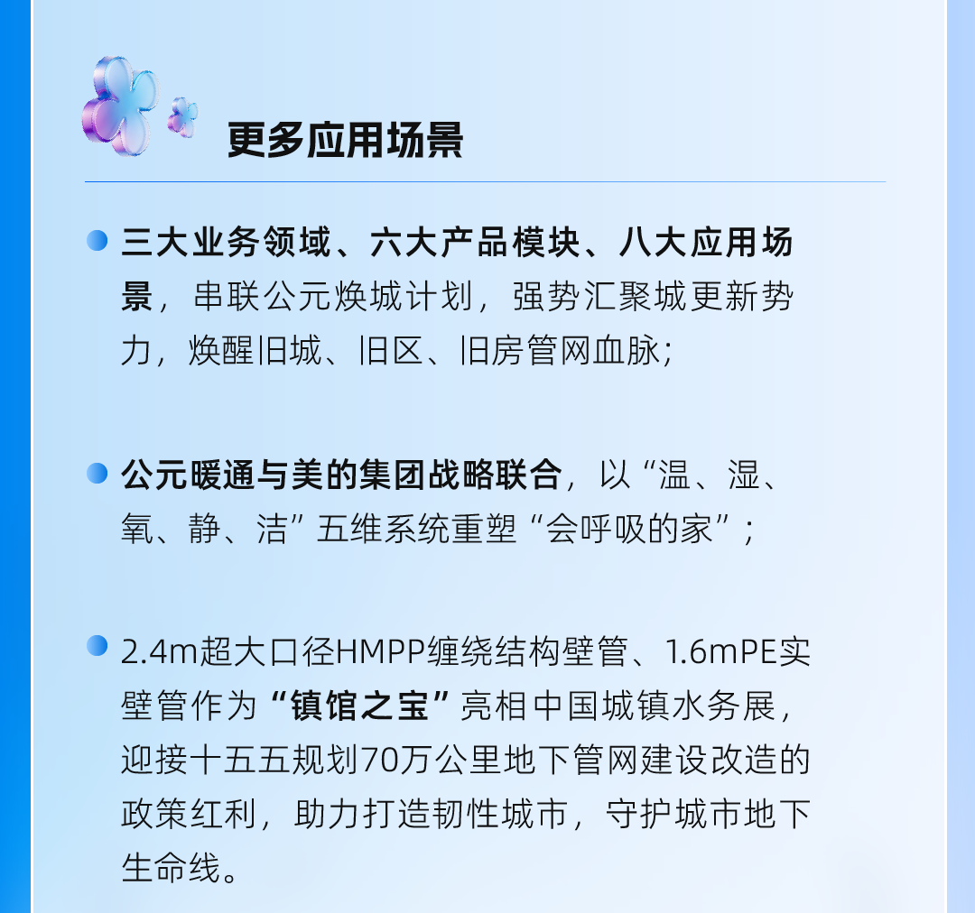 威尼斯注册送66